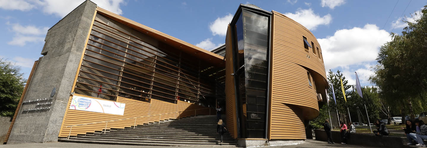 campus Villarrica